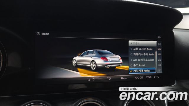 Mercedes-Benz E-Class (W213) E200 Avantgarde 2018 — фото 20