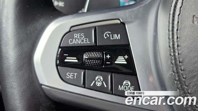 BMW 5 Series (G30) 530i M Sport Package 2022 — фото 16