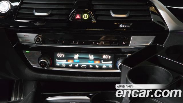 BMW 5 Series (G30) 530i M Sport Package 2022 — фото 27