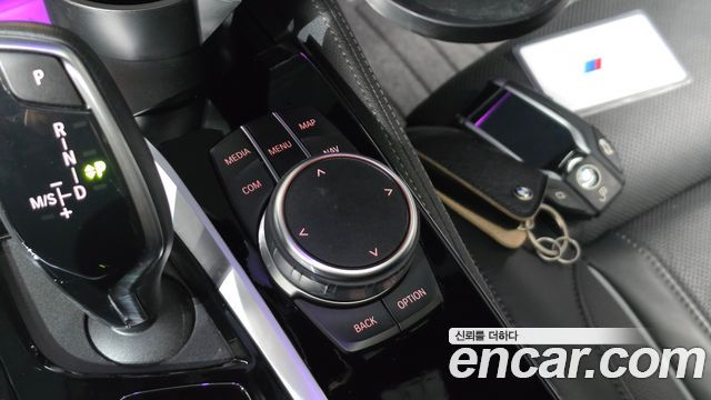 BMW 5 Series (G30) 530i M Sport Package 2022 — фото 28