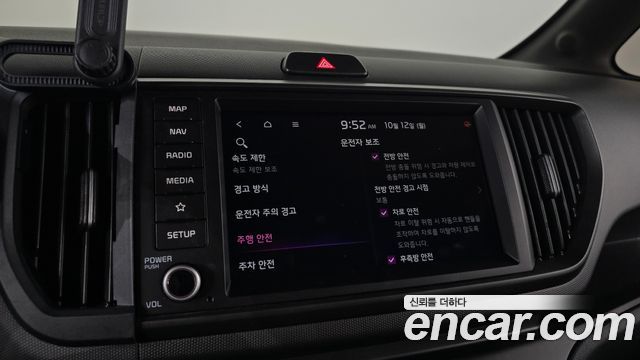 Kia Ray EV Air 2024 — фото 15