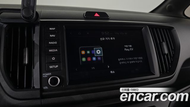 Kia Ray EV Air 2024 — фото 16
