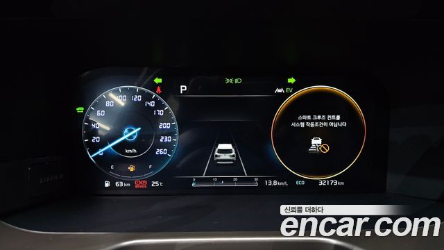 Kia Sorento (IV) HEV 1.6 2WD Noblesse 2021 — фото 8