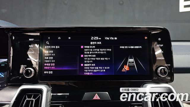 Kia Sorento (IV) HEV 1.6 2WD Noblesse 2021 — фото 16