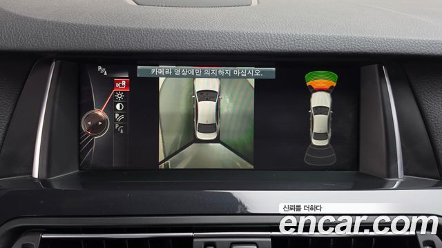 BMW 5 Series (F10) 520d xDrive M Aero Dynamic 2016 — фото 15
