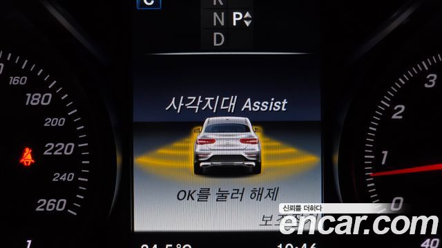 Mercedes-Benz GLC-Class (X253) GLC300 4MATIC AMG Line Coupe 2019 — фото 21