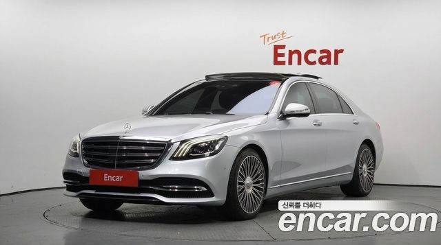 Mercedes-Benz S-Class (W222) S450L 4MATIC
