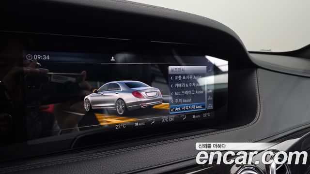 Mercedes-Benz S-Class (W222) S450L 4MATIC 2019 — фото 17