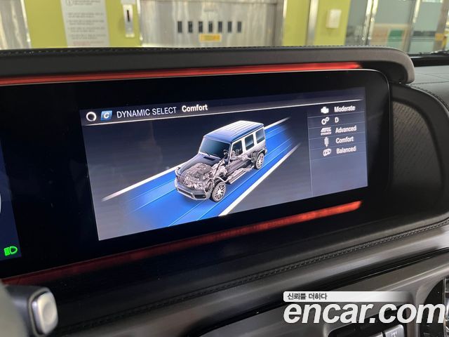 Mercedes-Benz G-Class (W463b) AMG G63 Manufaktur 2024 — фото 18