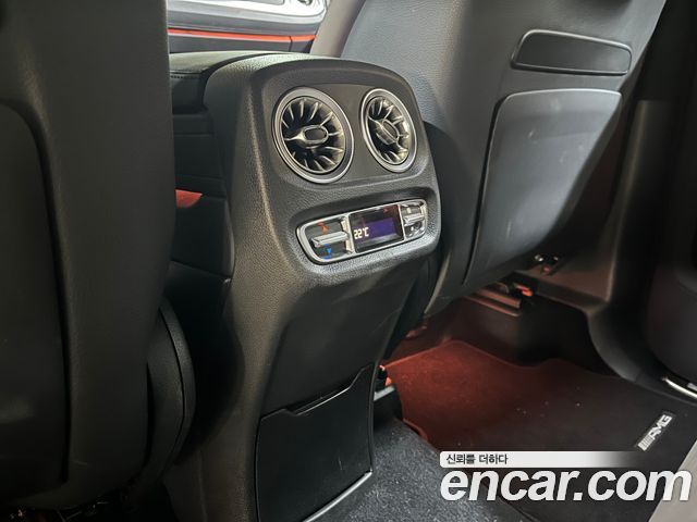 Mercedes-Benz G-Class (W463b) AMG G63 Manufaktur 2024 — фото 20