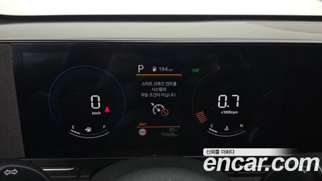 Hyundai Kona (SX2) Gasoline 1.6 Turbo 2WD Modern 2023 — фото 8