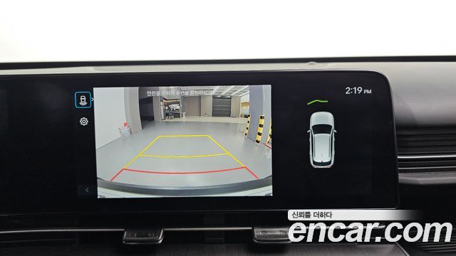 Hyundai Kona (SX2) Gasoline 1.6 Turbo 2WD Modern 2023 — фото 14