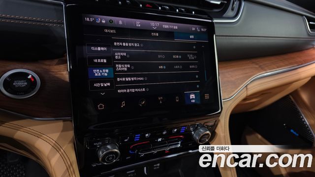 Jeep Grand Cherokee (WL) L 3.6 Summit Reserve 2021 — фото 33