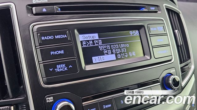 Hyundai Grand Starex Van 5-Seater Modern 2019 — фото 20