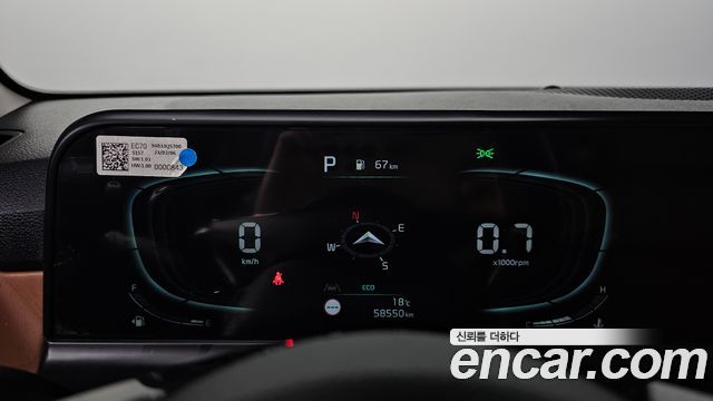 Kia Seltos Gasoline 1.6 Turbo 2WD Signature 2023 — фото 8