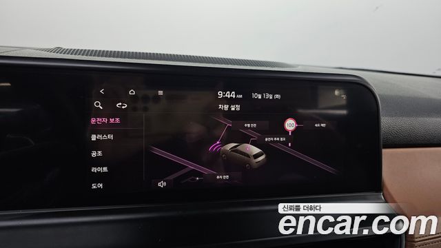 Kia Seltos Gasoline 1.6 Turbo 2WD Signature 2023 — фото 30
