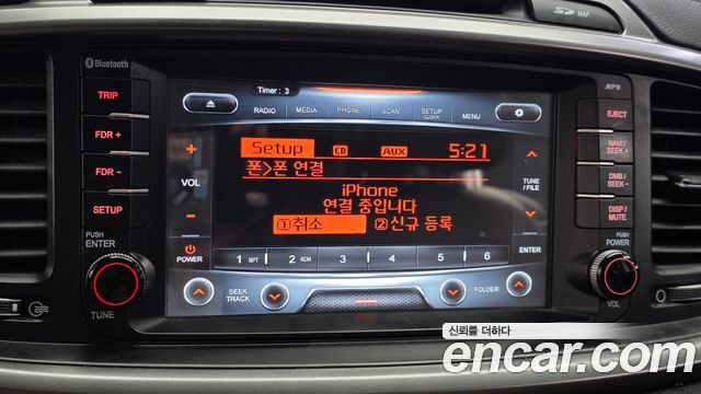Kia Sorento Diesel 2.0 2WD Noblesse 2016 — фото 18
