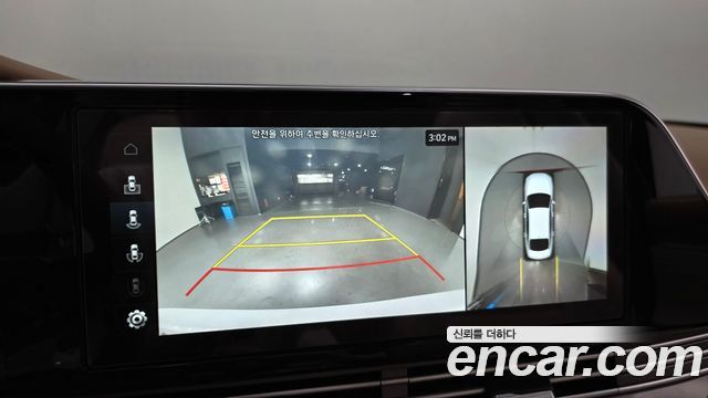 Hyundai Grandeur (IG) 2.5 Exclusice 2023 — фото 15