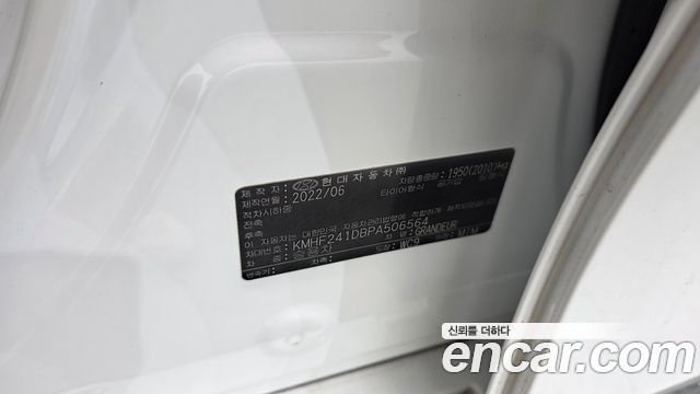 Hyundai Grandeur (IG) 2.5 Exclusice 2023 — фото 37