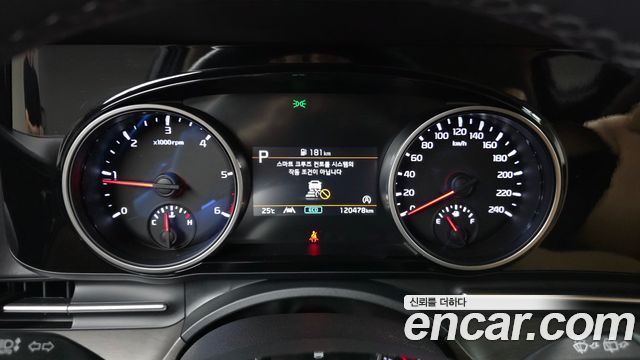 Kia Carnival (IV) Diesel 9-Seater Prestige 2023 — фото 8