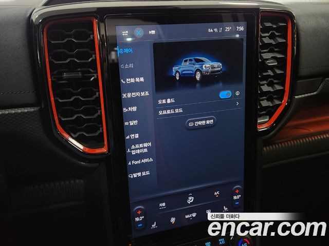 Ford Ranger (IV) 2.0 Raptor 2023 — фото 17