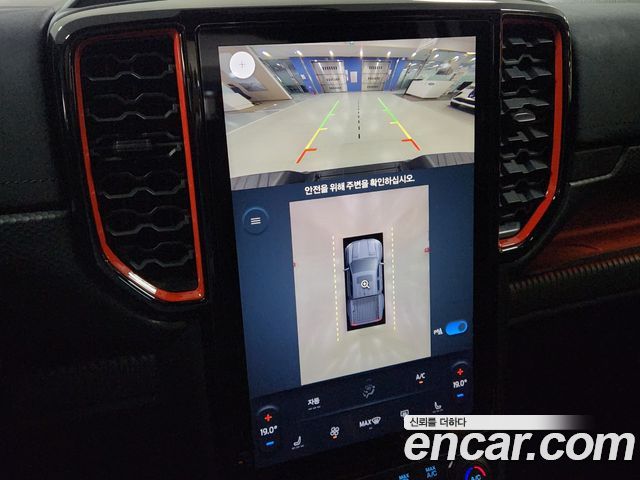 Ford Ranger (IV) 2.0 Raptor 2023 — фото 18