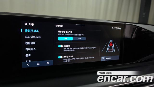 Hyundai Grandeur Hybrid (GN7) Premium 2023 — фото 30
