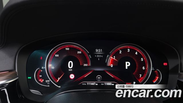 BMW 5 Series (G30) 530i M Sport Package Plus 2018 — фото 8