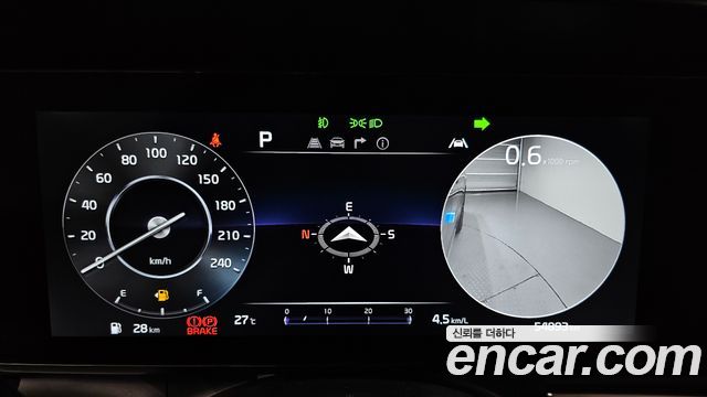 Kia Carnival (IV) Gasoline 7-Seater Signature 2023 — фото 8