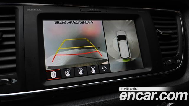 Kia Carnival 9-Seater Noblesse Special 2019 — фото 14