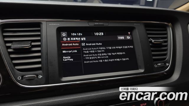 Kia Carnival 9-Seater Noblesse Special 2019 — фото 15