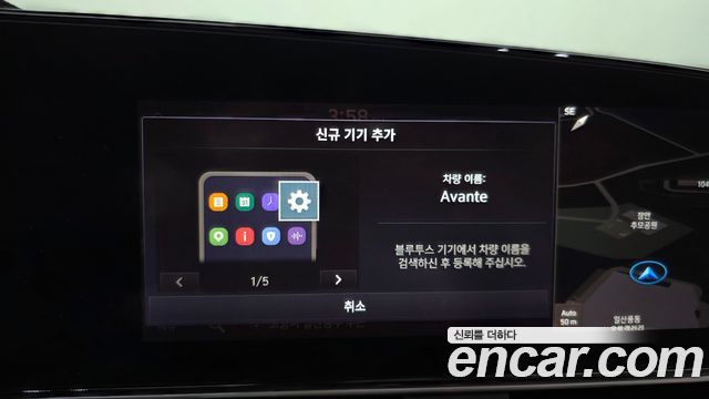 Hyundai Avante Hybrid (CN7) Inspiration 2025 — фото 27