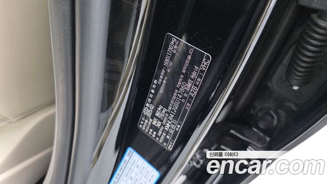 Hyundai Avante Hybrid (CN7) Inspiration 2025 — фото 36