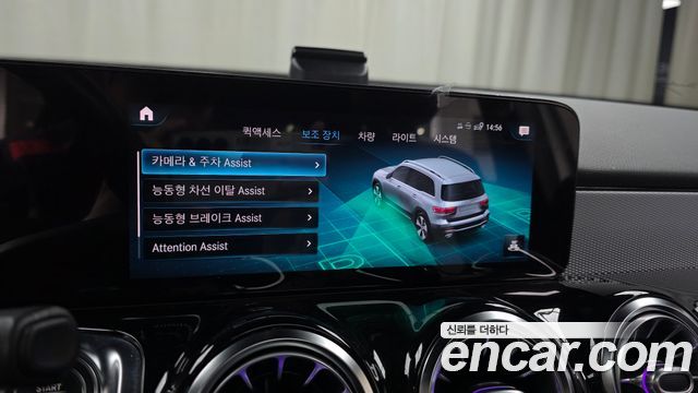 Mercedes-Benz GLB-Class (X247) GLB200 d 2021 — фото 30
