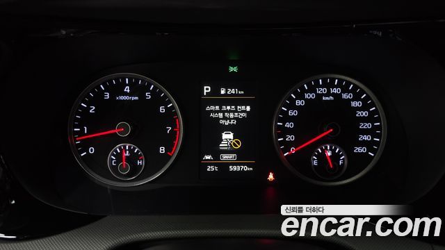 Kia K5 (III) 2.0 Prestige 2023 — фото 8