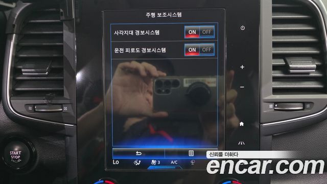 Renault Korea QM6 2.0 LPe LE 2WD 2020 — фото 16