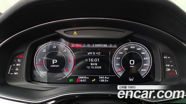 Audi Q8 (4M) 50 TDI Quattro Premium 2023 — фото 8