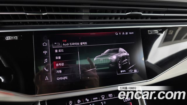 Audi Q8 (4M) 50 TDI Quattro Premium 2023 — фото 34