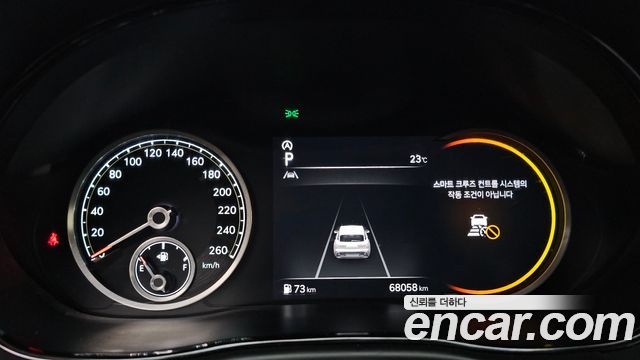 Genesis GV70 2.5T Gasoline 2WD 2024 — фото 8