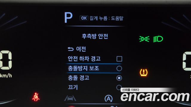 Hyundai Staria Cargo 3-Seater Smart 2022 — фото 15