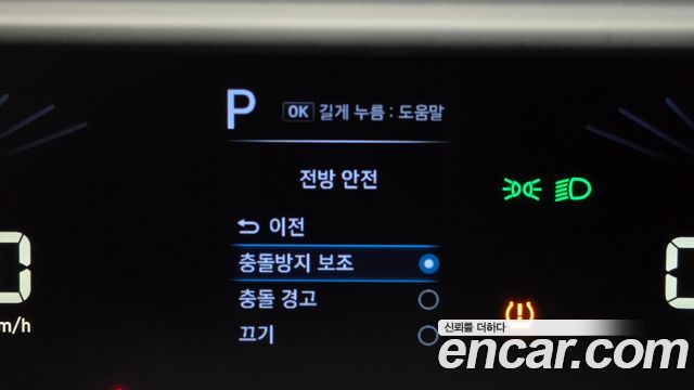 Hyundai Staria Cargo 3-Seater Smart 2022 — фото 16