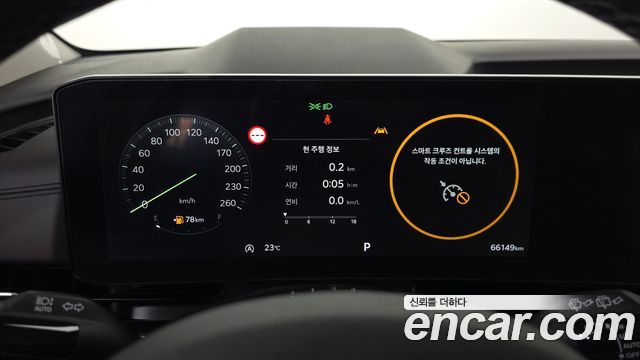 Kia Carnival (IV) Diesel 9-Seater Noblesse 2025 — фото 8