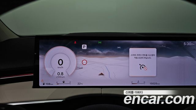 Genesis GV70 2.5T Gasoline 2WD 2025 — фото 8