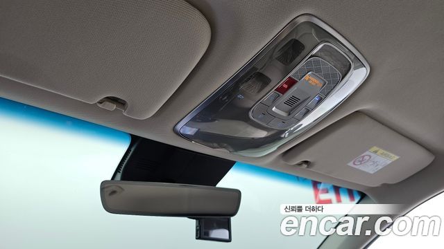 Genesis GV70 2.5T Gasoline 2WD 2025 — фото 14