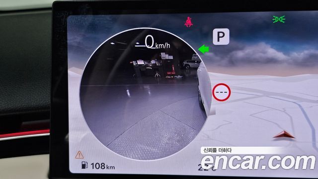 Genesis GV70 2.5T Gasoline 2WD 2025 — фото 19