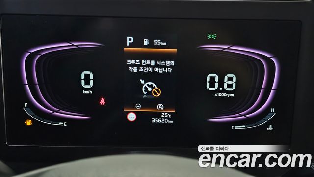 Kia Sportage (V) Diesel 2.0 4WD Trendy 2023 — фото 8