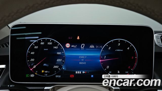 Mercedes-Benz S-Class (W223) S400 d 4MATIC 2022 — фото 8