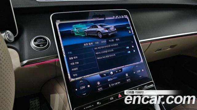 Mercedes-Benz S-Class (W223) S400 d 4MATIC 2022 — фото 32