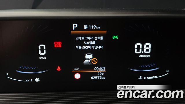 Hyundai Staria 4WD Tourer 9-Seater Modern 2023 — фото 8