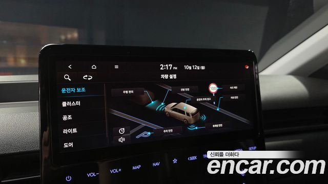 Hyundai Staria 4WD Tourer 9-Seater Modern 2023 — фото 17